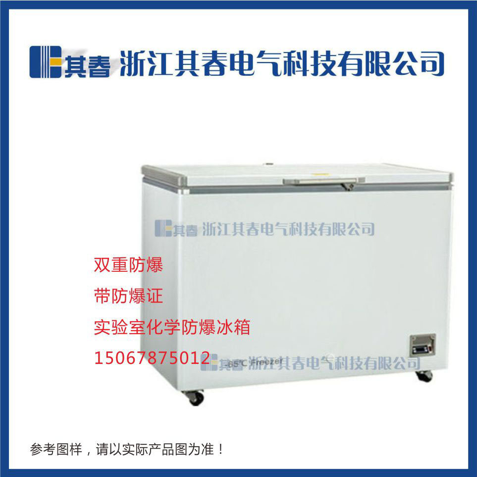 BL-DW251GW,