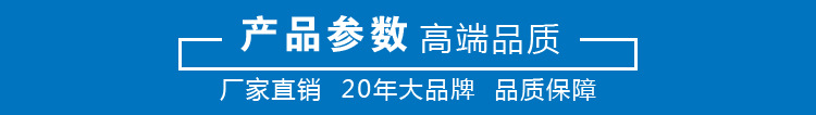 不锈钢齿轮泵 巨兴 耐腐蚀 食品级 齿轮输送泵示例图5