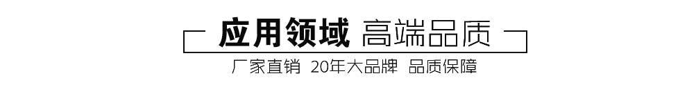 低噪音齿轮油泵 巨兴 圆弧齿轮泵 滤油机用齿轮泵示例图9