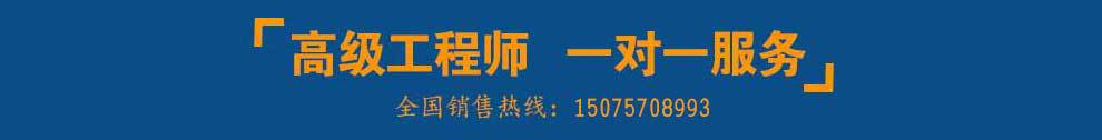 低噪音齿轮油泵 巨兴 圆弧齿轮泵 滤油机用齿轮泵示例图11