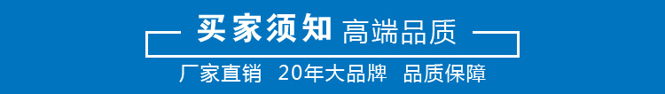 导热油泵 批发 导热油循环泵 厂家直销 高温离心泵示例图26