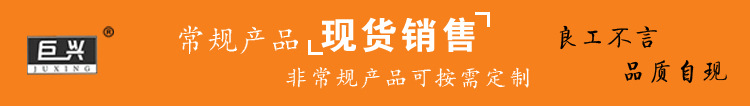 导热油泵 批发 导热油循环泵 厂家直销 高温离心泵示例图12