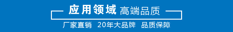 导热油泵 批发 ry风冷式导热油泵 巨兴 导热油循环泵示例图13