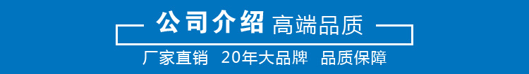 导热油泵 批发 ry风冷式导热油泵 巨兴 导热油循环泵示例图15