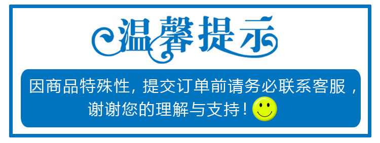 RY导热油泵 厂家直销 导热油炉循环泵 批发风冷式高温离心油泵示例图15