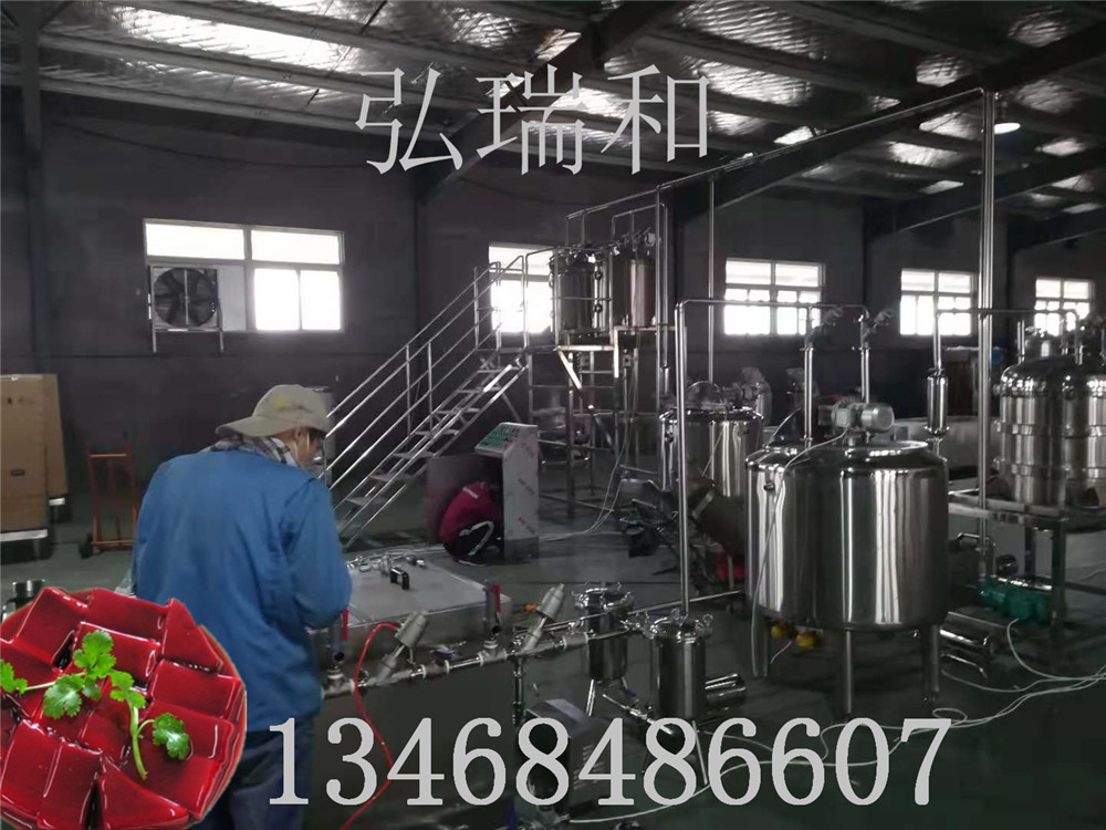 血豆腐新新新新52