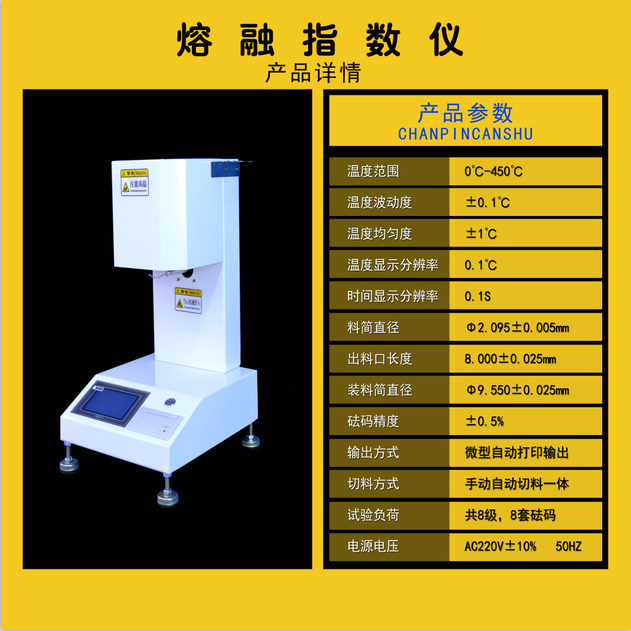 QQ图片20190219133237