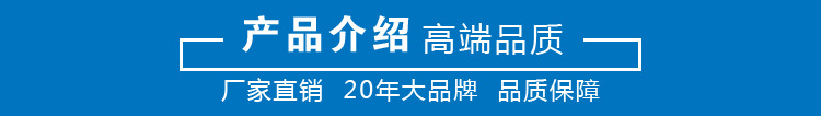 ry导热油泵 导热油泵厂家 批发导热油循环泵示例图6