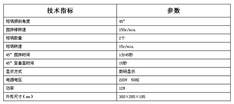 QQ截图20150731160212.jpg