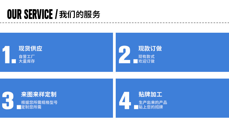 铁氟龙电线_15