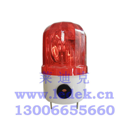 LED-956-2