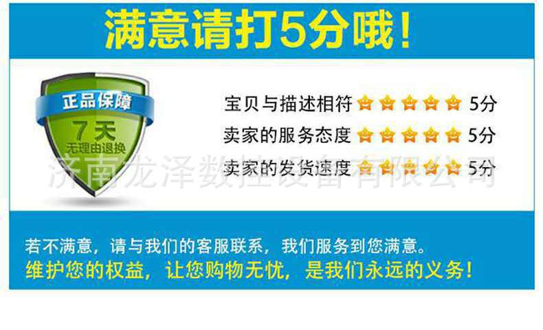 厂家直销龙泽数控1325双独立木工雕刻机 亚克力雕刻机 真空吸附雕刻机 装饰雕刻机 广告雕刻机 泡沫雕刻机示例图8