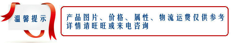 厂家直销龙泽数控132 真空吸附木工雕刻机 CNC雕刻机 电脑雕刻机 多功能木工雕刻机 牌匾雕刻机 广告雕刻机示例图2