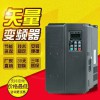 浙江供应15KW轻载变频器,在线软启动柜出厂价