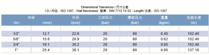 微信图片_20200411172631