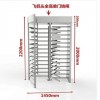 手动转闸 单向出口客运站手动全高闸门 深圳安普瑞