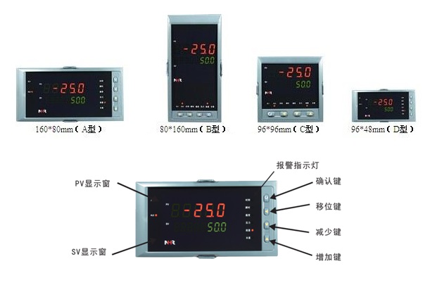 5600外形图1