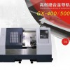 广兴GX-400/500 高耐磨合金导轨 厂家定制 品质保证